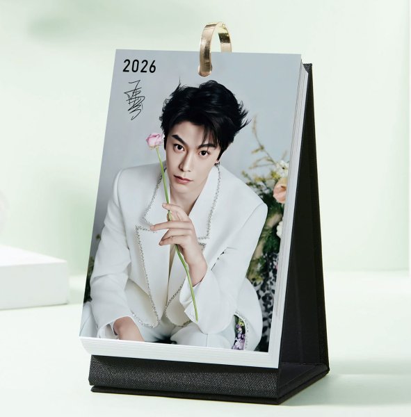 画像1: ディンユーシー 丁禹兮  2026年カレンダー 010 ディン・ユーシー (1)