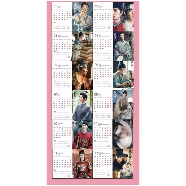 画像2: 蔵海伝 2026年 カレンダー シャオジャン  藏海传 肖战 肖戦 シャオ・ジャン (2)