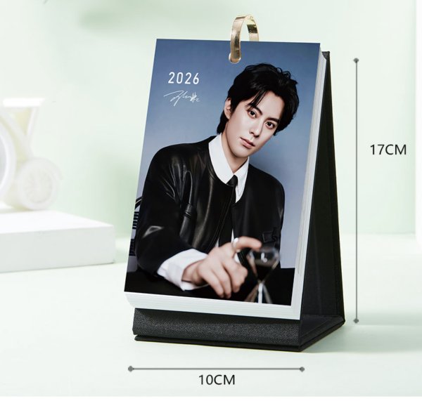 画像1: 王鶴棣 ワンホーディー 2026年 週めくりカレンダー  015 王鹤棣 (1)