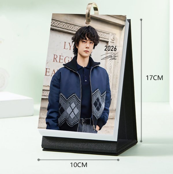 画像1: 王一博 2026年 週めくりカレンダー yibo 014 (1)