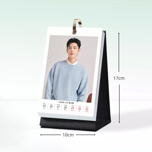 画像2: 肖战 2026年 カレンダー シャオジャン 肖戦 シャオ・ジャン 013 (2)