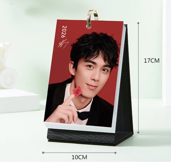 画像1: 吴磊 ウーレイ 2026年 週めくりカレンダー  018 呉磊 (1)