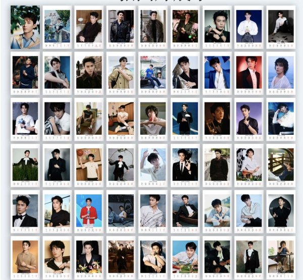 画像3: 吴磊 ウーレイ 2026年 週めくりカレンダー  019 呉磊 (3)