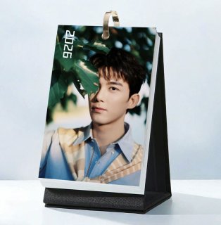 2026年カレンダー - 華流らんど