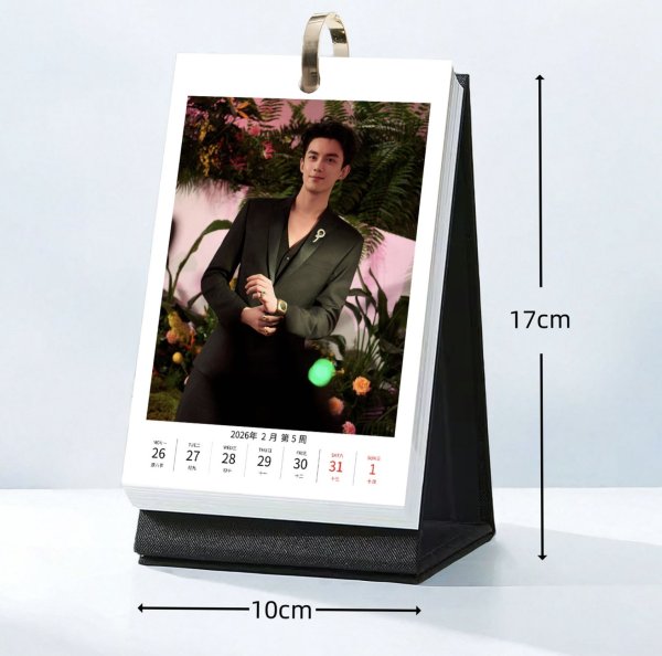 画像2: 吴磊 ウーレイ 2026年 週めくりカレンダー  019 呉磊 (2)