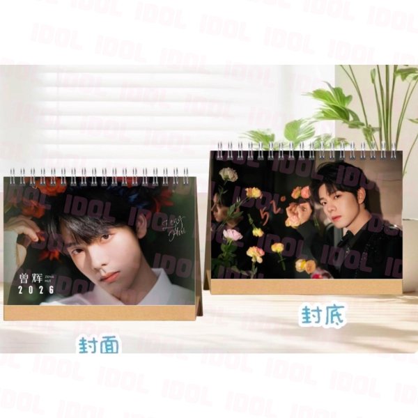 画像1: 曾辉 ゼン・フイ ゼンフイ ZENGHUI 2026年 カレンダー 011 (1)