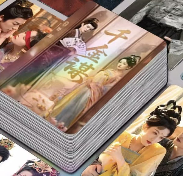 画像1: 千金谋 落日雨辉cp ランダムトレカ10枚セット 韩雨彤 ハンユートン ハン・ユートン HanYuTong 曾辉 ゼン・フイ ゼンフイ ZENGHUI 003 (1)