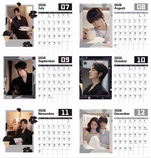 画像3: 曾辉 ゼン・フイ ゼンフイ ZENGHUI 2026年 カレンダー 010 (3)