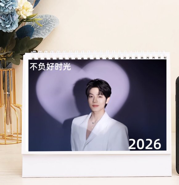 画像1: 曾辉 ゼン・フイ ゼンフイ ZENGHUI 2026年 カレンダー 012 (1)