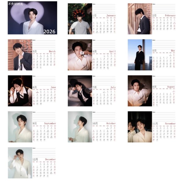 画像2: 曾辉 ゼン・フイ ゼンフイ ZENGHUI 2026年 カレンダー 012 (2)