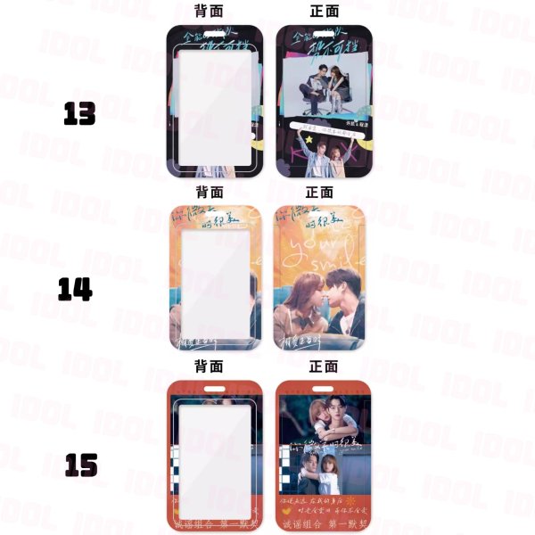 画像3: 你微笑时很美 君の笑顔にメロメロ カードケース 許凱 许凯 シュー・カイ シューカイ XuKai 程瀟 チェン・シャオ  チェンシャオ ChengXiao 002 (3)