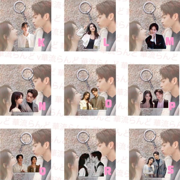 画像2: 承欢记 承歓記 アクキー 许凯 許凱 シュー・カイ シューカイ xukai 楊紫 杨紫 ヤン・ズー ヤンズー YangZi 004 (2)