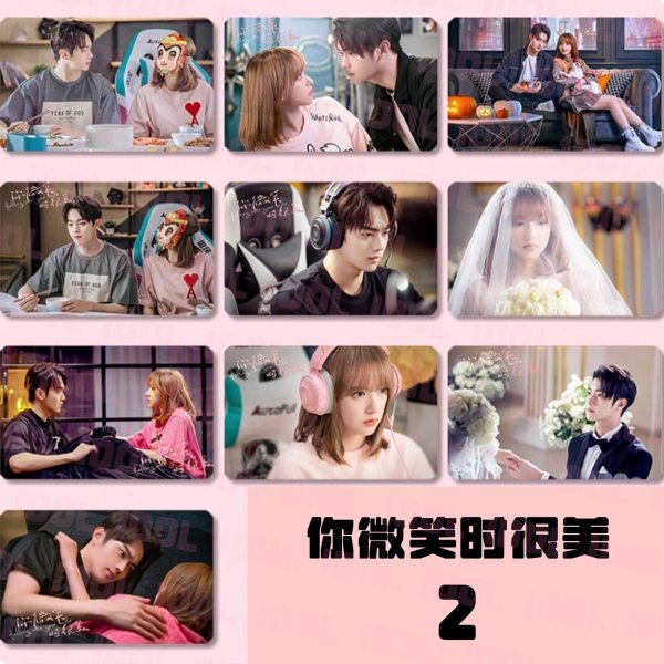 画像2: 你微笑时很美 君の笑顔にメロメロ トレカ10枚セット 許凱 许凯 シュー・カイ シューカイ XuKai 程瀟 チェン・シャオ  チェンシャオ ChengXiao 001 (2)