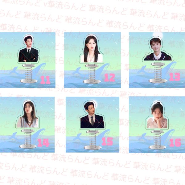 画像2: 承欢记 承歓記 ゆらゆらアクスタ 许凯 許凱 シュー・カイ シューカイ xukai 楊紫 杨紫 ヤン・ズー ヤンズー YangZi 005 (2)