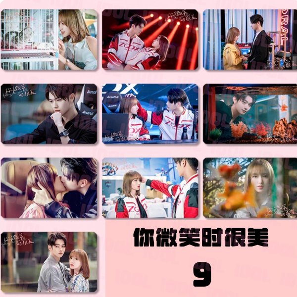 画像9: 你微笑时很美 君の笑顔にメロメロ トレカ10枚セット 許凱 许凯 シュー・カイ シューカイ XuKai 程瀟 チェン・シャオ  チェンシャオ ChengXiao 001 (9)