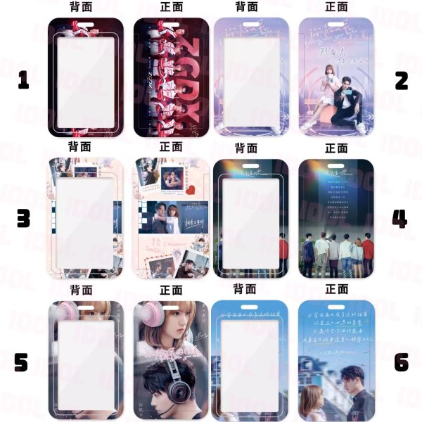 画像1: 你微笑时很美 君の笑顔にメロメロ カードケース 許凱 许凯 シュー・カイ シューカイ XuKai 程瀟 チェン・シャオ  チェンシャオ ChengXiao 002 (1)