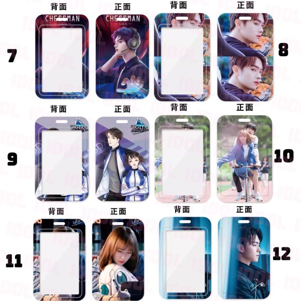 画像2: 你微笑时很美 君の笑顔にメロメロ カードケース 許凱 许凯 シュー・カイ シューカイ XuKai 程瀟 チェン・シャオ  チェンシャオ ChengXiao 002 (2)