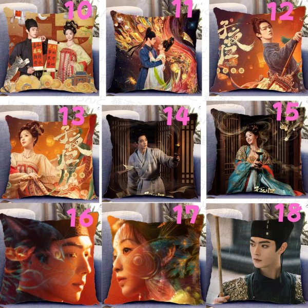 画像2: 子夜归 子夜帰  クッションカバー 許凱 许凯 シュー・カイ シューカイ XuKai 田曦薇 ティエン・シーウェイ ティエンシーウェイ TianXiwei 014 (2)