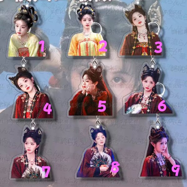 画像1: 子夜归 子夜帰  アクキー 許凱 许凯 シュー・カイ シューカイ XuKai 田曦薇 ティエン・シーウェイ ティエンシーウェイ TianXiwei 015 (1)