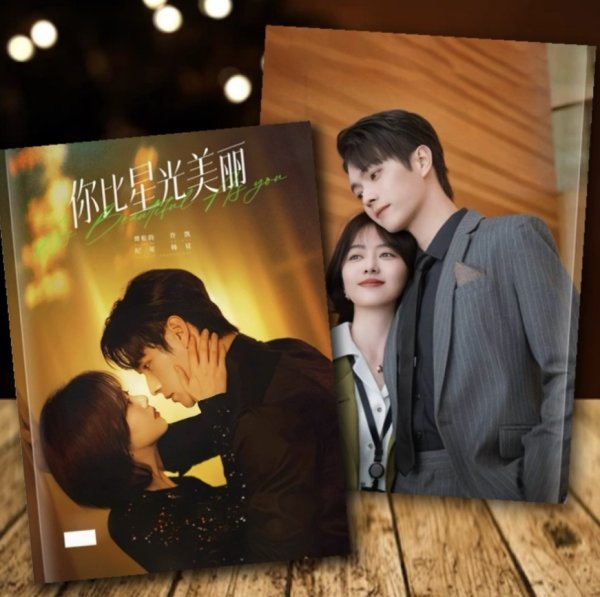 画像1: 你比星光美丽 星より輝く君へ 写真集 许凯 許凱 シュー・カイ シューカイ xukai 譚松韻 谭松韵 Tan Song Yun タン・ソンユン タンソンユン  009 (1)