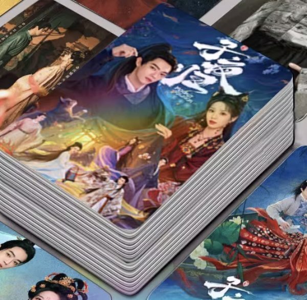 画像1: 子夜归 子夜帰 ランダムトレカ10枚セット 許凱 许凯 シュー・カイ シューカイ XuKai 田曦薇 ティエン・シーウェイ ティエンシーウェイ TianXiwei 003 (1)