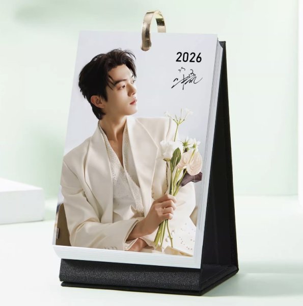 画像1: 許凱 许凯 シュー・カイ シューカイ XuKai  週めくりカレンダー 014 (1)