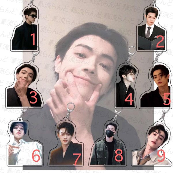 画像1: 許凱 许凯 シュー・カイ シューカイ XuKai アクキー 023 (1)