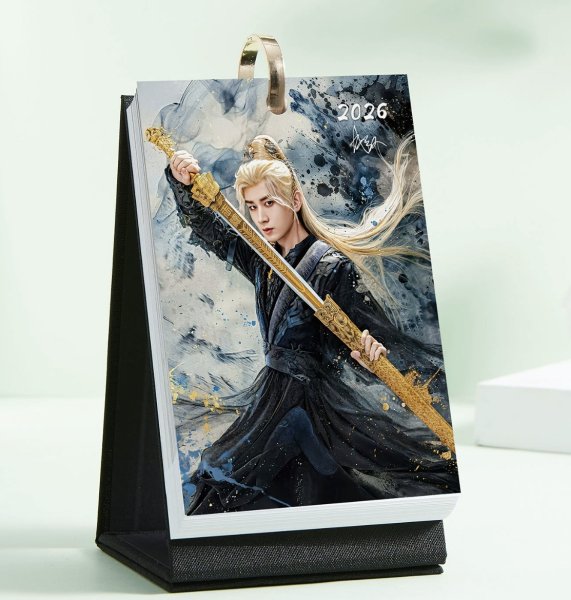 画像1: チョンイー 成毅  2026年カレンダー 週めくり 021 天地剑心 天地剣心 (1)