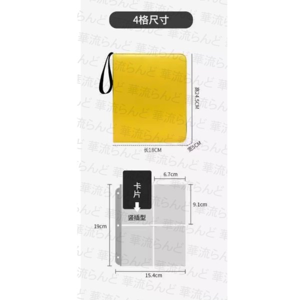 画像2: 天地剑心 狐妖小紅娘・王権篇 縁結びの妖狐ちゃん トレカ入れファイル 25ポケット成毅 チョン・イー チョンイー ChengYi 李一桐 リー・イートン リー イートン LiYitong 010 (2)