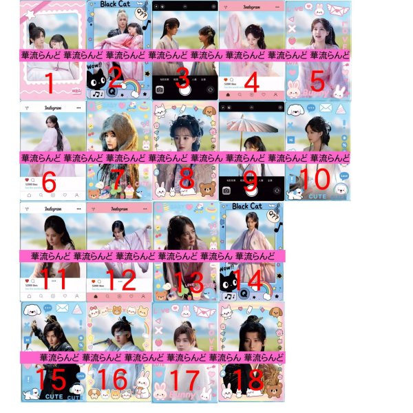 画像1: 天地剑心 狐妖小紅娘・王権篇 縁結びの妖狐ちゃん アクリルカード スタンド付き 成毅 チョン・イー チョンイー ChengYi 李一桐 リー・イートン リー イートン LiYitong 011 (1)