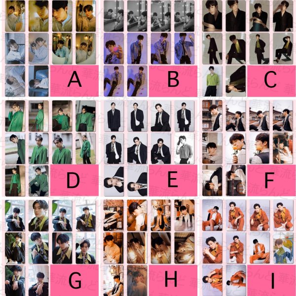 画像1: 魏哲鸣 魏哲鳴 ウェイジャーミン ウェイ・ジャーミン WeiZheming トレカ10枚セットver1 001 (1)