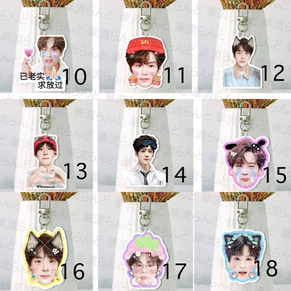 画像2: 魏哲鸣 アクキー 魏哲鳴 ウェイジャーミン ウェイ・ジャーミン WeiZheming  017 (2)