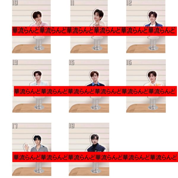 画像2: 魏哲鸣 バネアクスタ 魏哲鳴 ウェイジャーミン ウェイ・ジャーミン WeiZheming  016 (2)