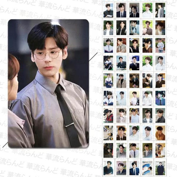 画像1: 魏哲鸣 ランダムトレカ10枚セット 魏哲鳴 ウェイジャーミン ウェイ・ジャーミン WeiZheming  009 (1)