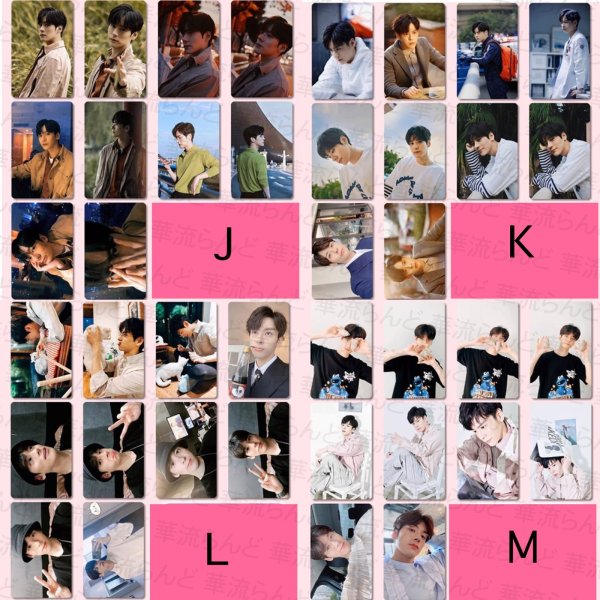 画像2: 魏哲鸣 魏哲鳴 ウェイジャーミン ウェイ・ジャーミン WeiZheming トレカ10枚セットver1 001 (2)