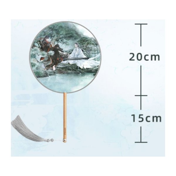 画像5: 陳情令 団扇 うちわ 002 魔道阻止 (5)