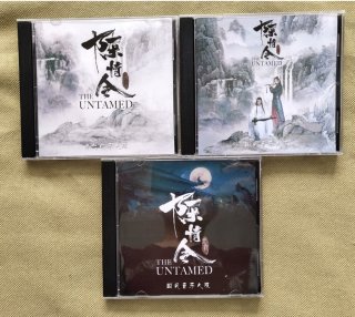 陳情令 - 華流らんど