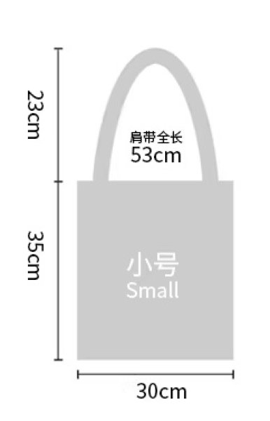 画像4: 魏哲鸣 トートバッグ 魏哲鳴 ウェイジャーミン ウェイ・ジャーミン WeiZheming  028 (4)