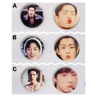 肖战/シャオジャン - 華流らんど