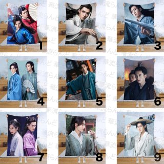 山河令 - 華流らんど