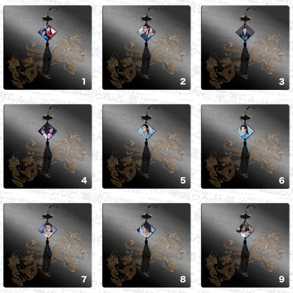 画像2: 山河令 タッセル 張哲瀚 张哲瀚 チャン・ジャーハン チャンジャーハン ZhangZhehan 龔俊 龚俊 ゴン・ジュン ゴンジュン GongJun 005 (2)