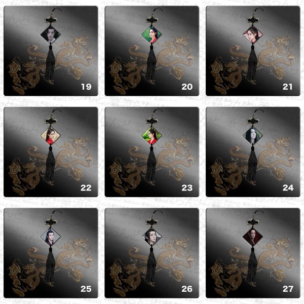 画像3: 陳情令 タッセル  肖戦 肖战 シャオ・ジャン シャオジャン XiaoZhan 王一博 ワン・イーボー ワンイーボー イボ WangYibo 021 (3)