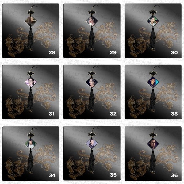 画像4: 陳情令 タッセル  肖戦 肖战 シャオ・ジャン シャオジャン XiaoZhan 王一博 ワン・イーボー ワンイーボー イボ WangYibo 021 (4)