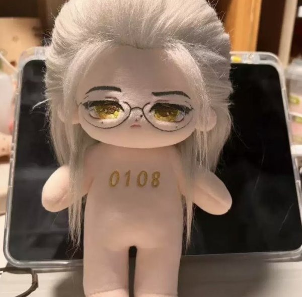 画像1: 劉宇寧 刘宇宁 リウユーニン 20cmぬいぐるみ 002 (1)