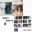 画像6: 逍遥/逍遙/The Unclouded Soul カレンダー 侯明昊 ホウ・ミンハオ ホウミンハオ Hou Minghao 谭松韵  譚松韻 タン・ソンユン タンソンユン Tan Song Yun 009 (6)