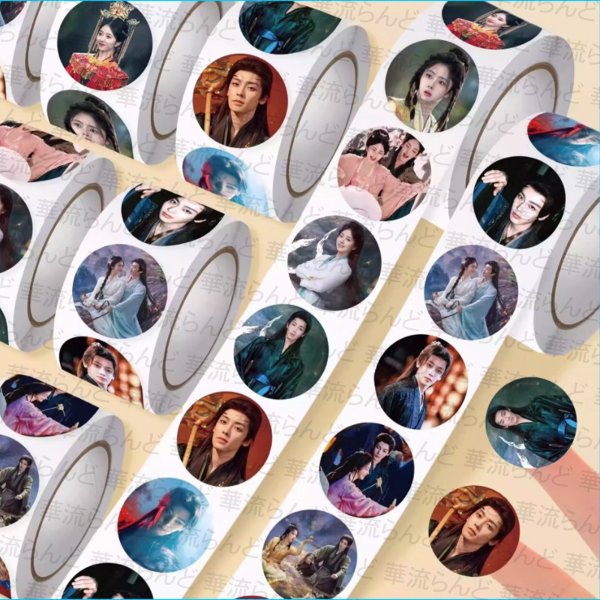 画像1: 逍遥/逍遙/The Unclouded Soul 500カットシール 侯明昊 ホウ・ミンハオ ホウミンハオ Hou Minghao 谭松韵  譚松韻 タン・ソンユン タンソンユン Tan Song Yun 007 (1)