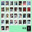画像2: 逍遥/逍遙/The Unclouded Soul 30枚ポラロイドセット 侯明昊 ホウ・ミンハオ ホウミンハオ Hou Minghao 谭松韵  譚松韻 タン・ソンユン タンソンユン Tan Song Yun 003 (2)
