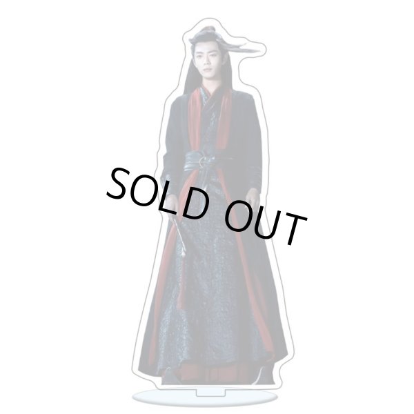 画像2: 陳情令 アクスタ 023 肖戦 肖战 シャオ・ジャン シャオジャン XiaoZhan 王一博 ワン・イーボー ワンイーボー イボ WangYibo (2)