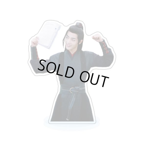 画像5: 陳情令 アクスタ 023 肖戦 肖战 シャオ・ジャン シャオジャン XiaoZhan 王一博 ワン・イーボー ワンイーボー イボ WangYibo (5)