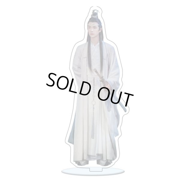 画像3: 陳情令 アクスタ 023 肖戦 肖战 シャオ・ジャン シャオジャン XiaoZhan 王一博 ワン・イーボー ワンイーボー イボ WangYibo (3)